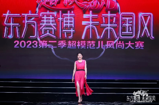 20231214/657ab8f1c8ae4.jpg 821324375.jpg