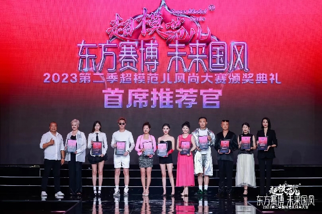 20231214/657ab90821931.jpg 993590597.jpg