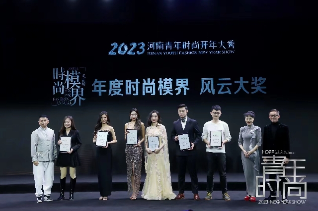 20231214/657ab93039822.jpg 1298916494.jpg