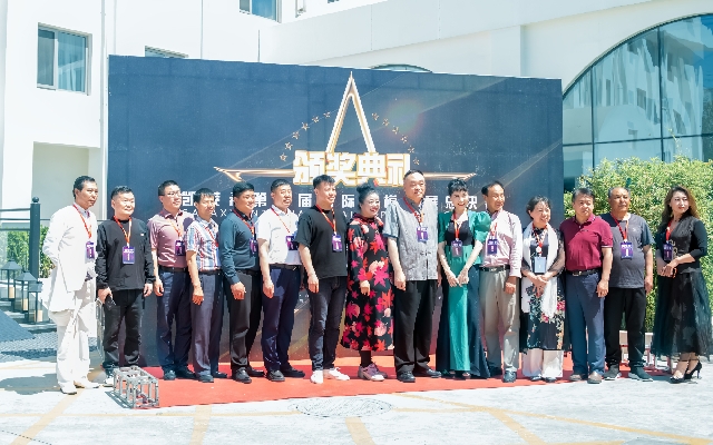 20231215/657c11847106d.jpg 1052539188.jpg