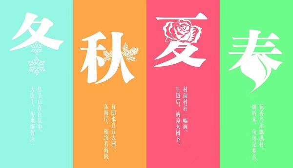 20231220/6582a007c398a.jpg 微信图片_20231220144733.jpg