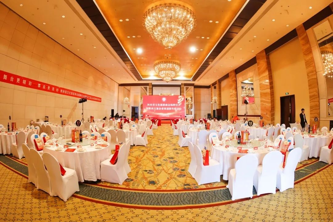 20231222/6585547cd5fe4.jpg 微信图片_20231222171358.jpg