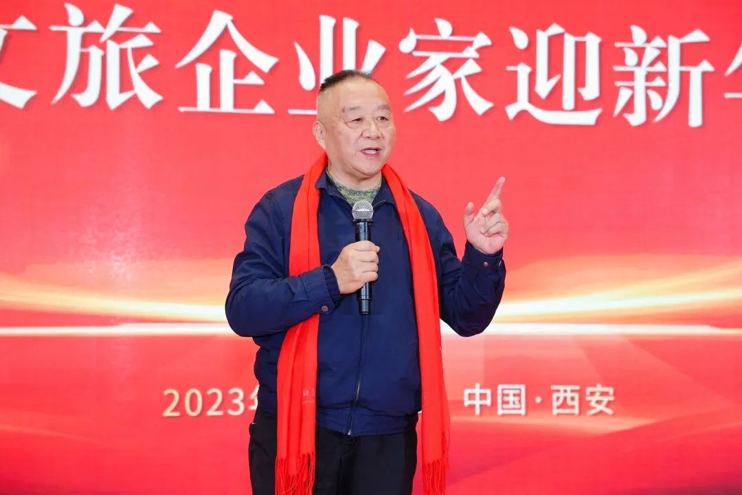 20231222/65855664ade16.jpg 7.jpg