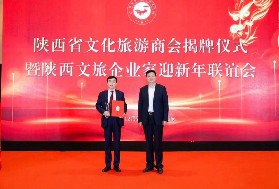 20231222/6585567c50bba.jpg 9.jpg