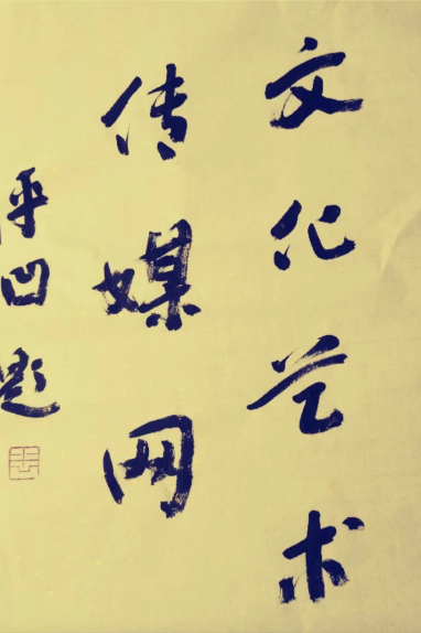 20231222/658557beeb54b.png 655439a8a5609.png