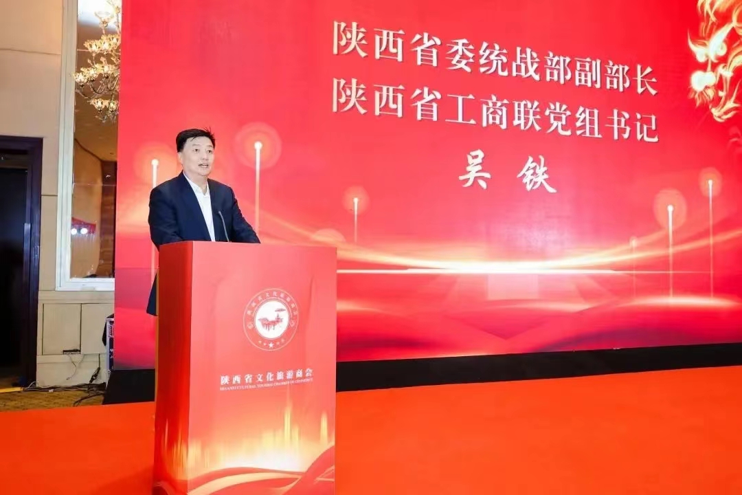 20231225/6588df1312ea5.jpg 390117401.jpg