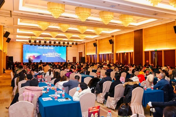 20231225/6589469d436d1.jpg 5.jpg