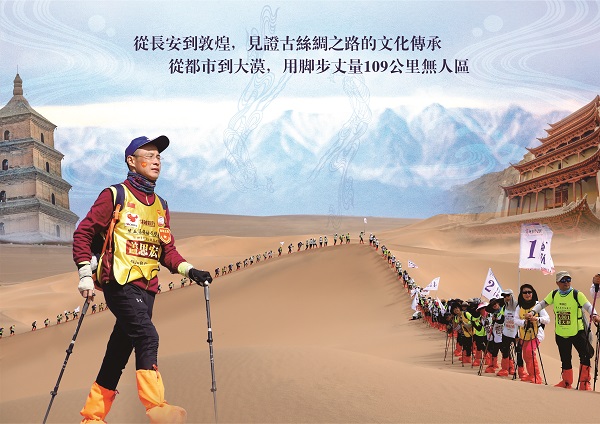 20231225/65899c599f0b5.jpg 封底 (2).jpg