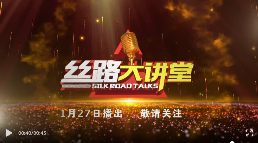 20240126/65b3d0ce4bb4b.png 图片6.png