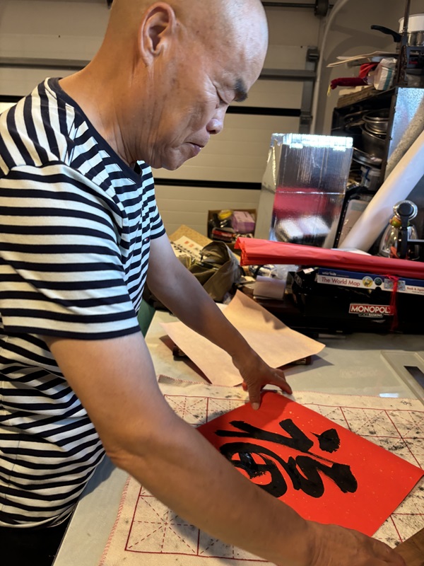 20240213/65cb4a91c944b.jpg 1.jpg