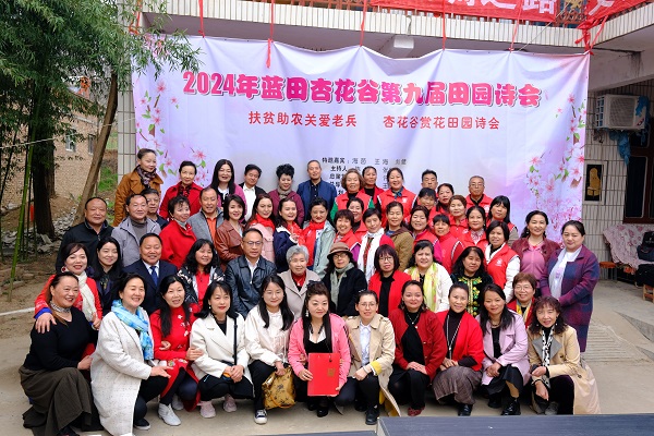 20240324/65ffd843e8377.jpg 5.jpg