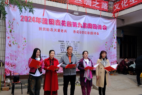 20240324/65ffd94ee3609.jpg 6.jpg