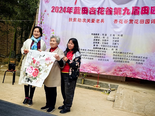 20240324/65ffd96188bda.jpg 7.jpg