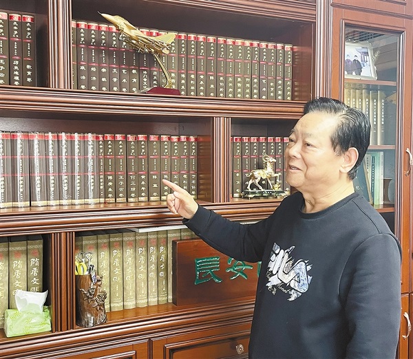 20240406/6611367044182.jpg 2780db3b-47c7-4e63-8feb-df6a58e47dab.jpg