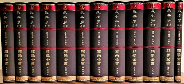 20240406/661138156faeb.jpg 20.jpg