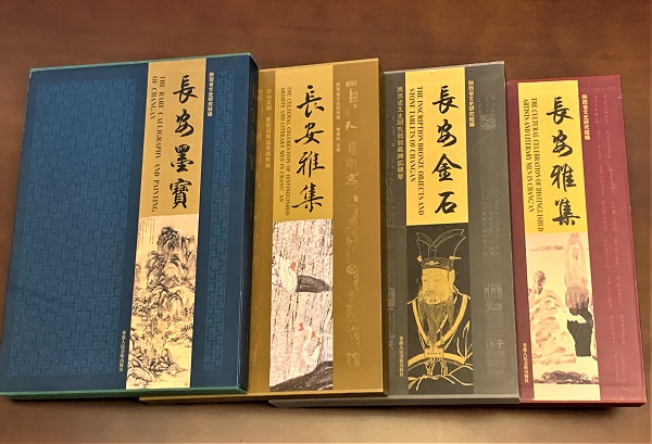 20240406/6611388e59756.jpg 33.jpg