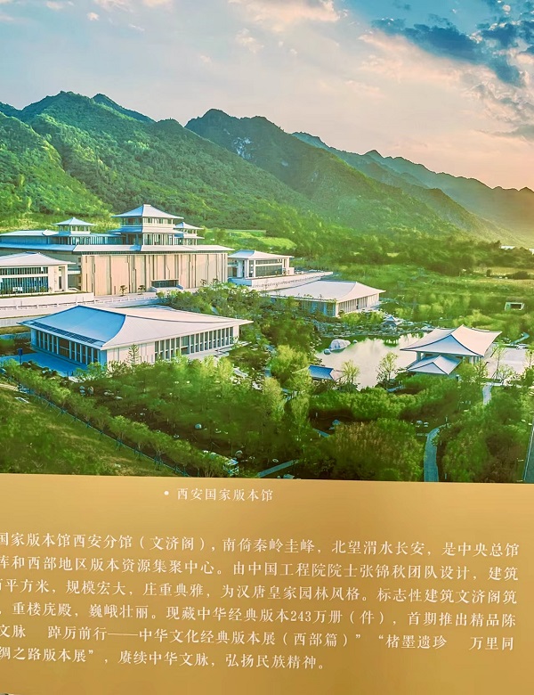 20240406/661139dac9210.jpg 微信图片_20240406205439.jpg