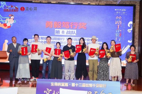 20240603/665d83c6d214d.jpg 44.jpg