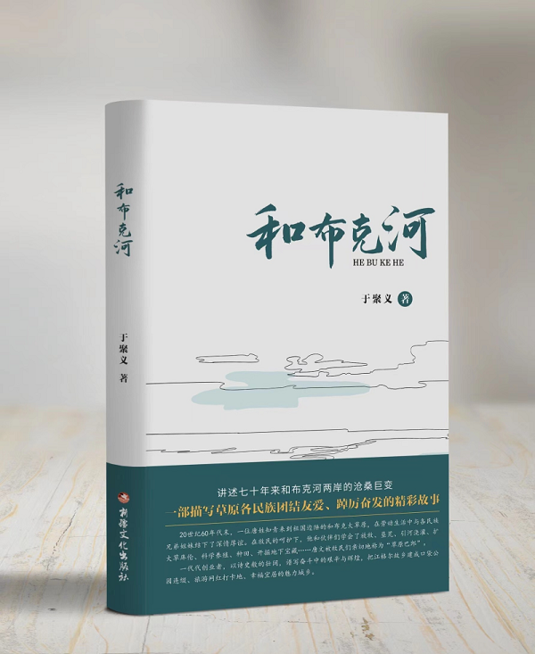 20240705/6687fabfdb7c0.png 4.png