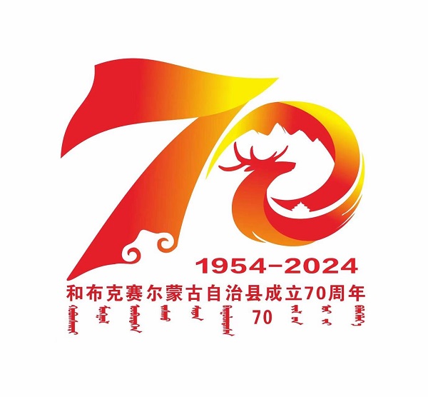 20240705/6687fb2b9f64f.jpg 3.jpg