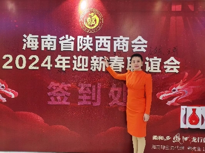 20241209/67566e5b8bc25.jpg 454718592.jpg