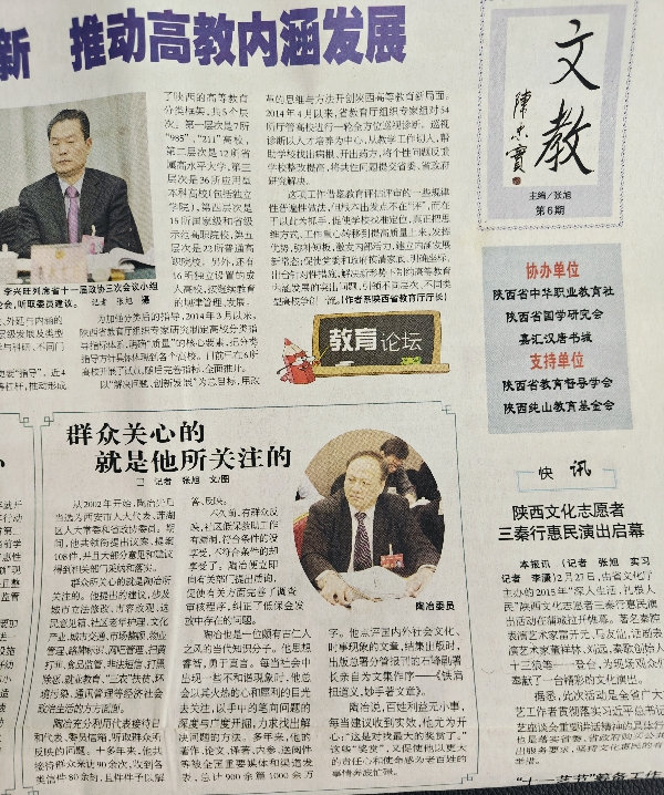 20241224/676a2bbab3f07.jpg 409073751.jpg