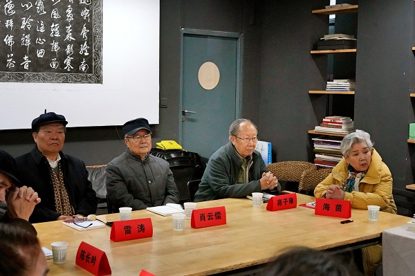 20250113/67851a450f6a3.jpg 2.jpg