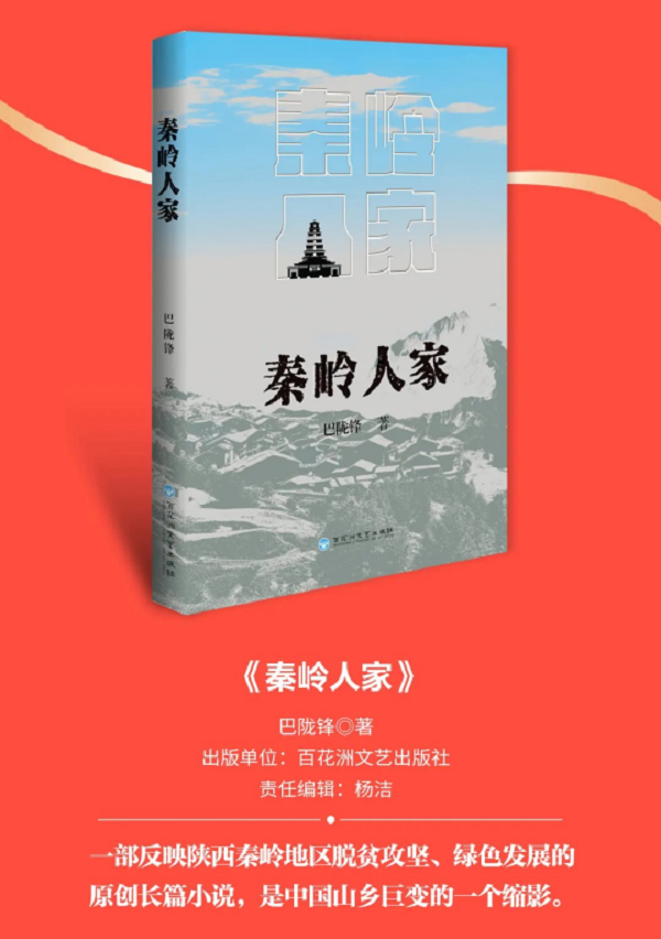 20250120/678ddc3459bcd.png 4.png