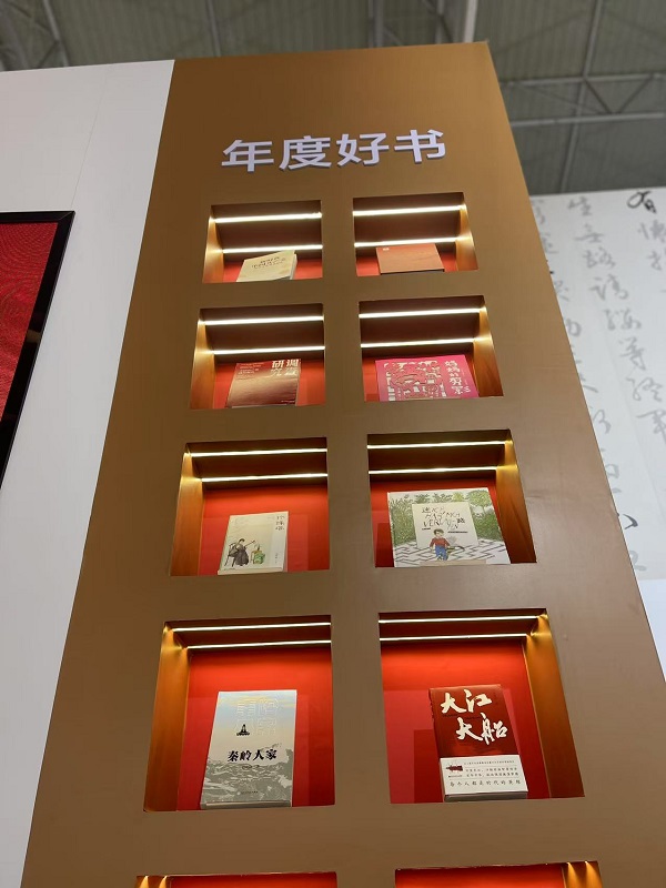 20250120/678ddcc64aba5.jpg 1.jpg