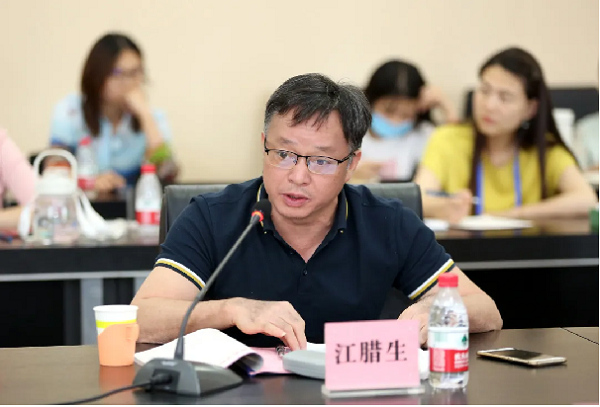 20250120/678ddd30de321.png 5.png