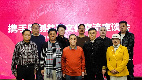 20250123/6791b930c6e2d.jpg 1.jpg