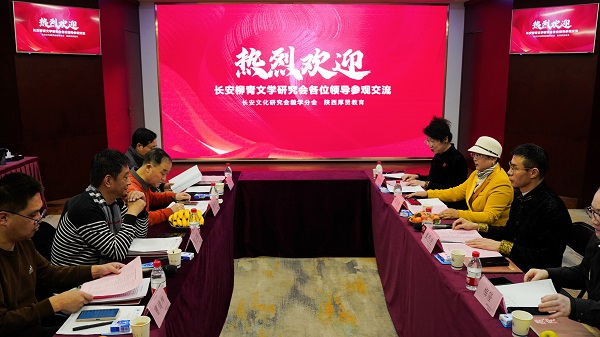 20250123/6791b967b1595.jpg 5.jpg