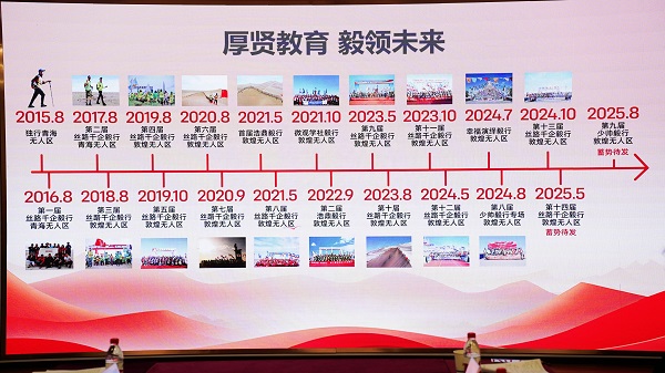 20250123/6791b9806aa5b.jpg 6.jpg