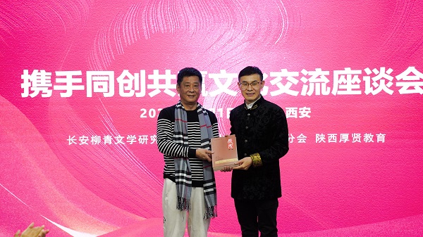 20250123/6791b98f32e92.jpg 2.jpg