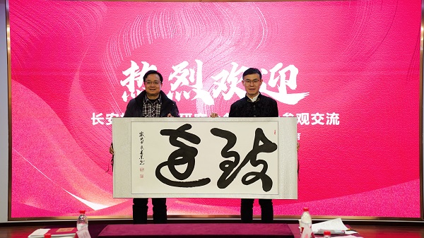 20250123/6791b9a1ccac7.jpg 8.jpg