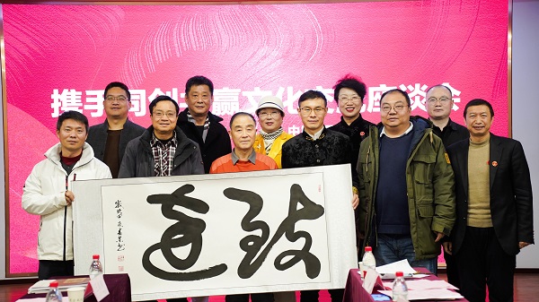 20250123/6791b9b08dde1.jpg 7.jpg