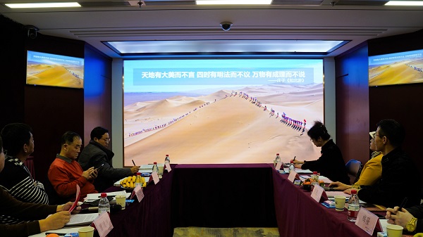 20250123/6791cd29e9cde.jpg 9.jpg