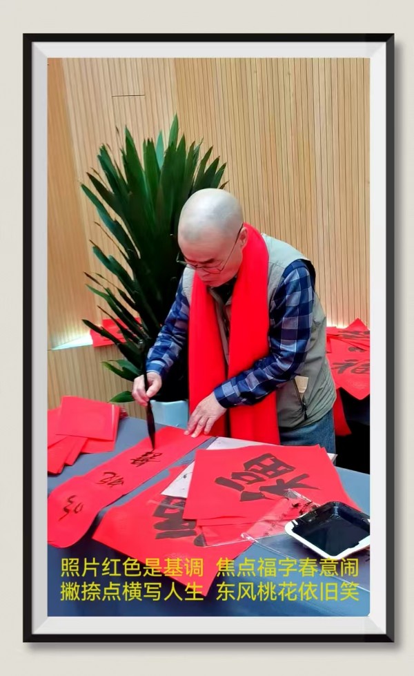 20250214/67aee5e187e24.jpg 1.jpg