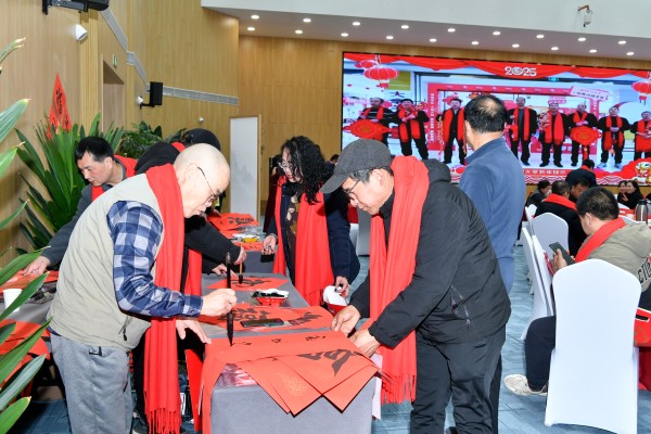 20250214/67aee5fef2399.jpg 2.jpg