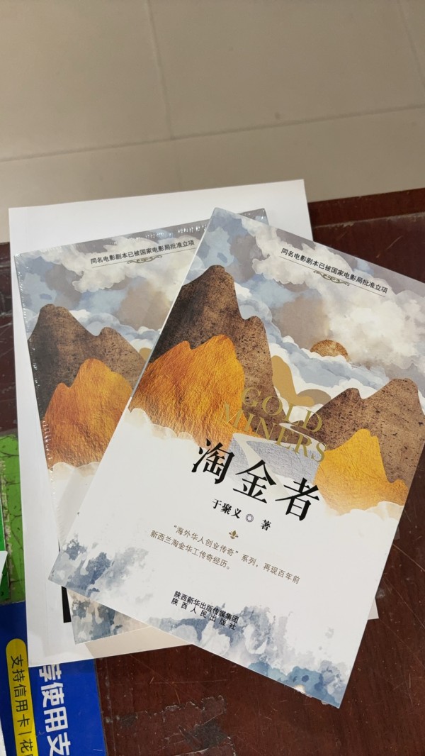 20250214/67aee608579d6.jpg 3.jpg