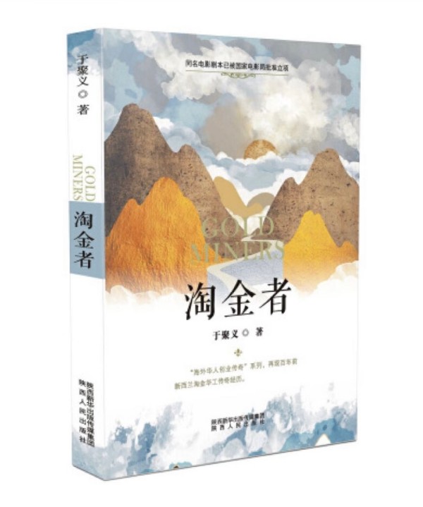 20250214/67aee6353c477.jpg 6.jpg