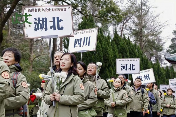 20250216/67b1e2a8d5a83.jpg 微信图片_20250216204748.jpg