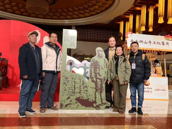 20250216/67b1e366e6b74.jpg 微信图片_20250216204853.jpg