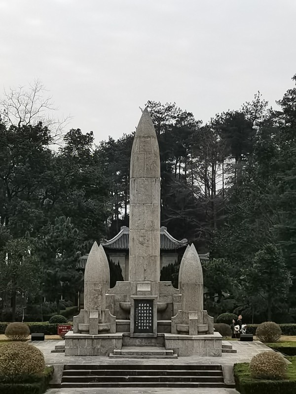 20250216/67b1e47b308d8.jpg 微信图片_20250216204836.jpg