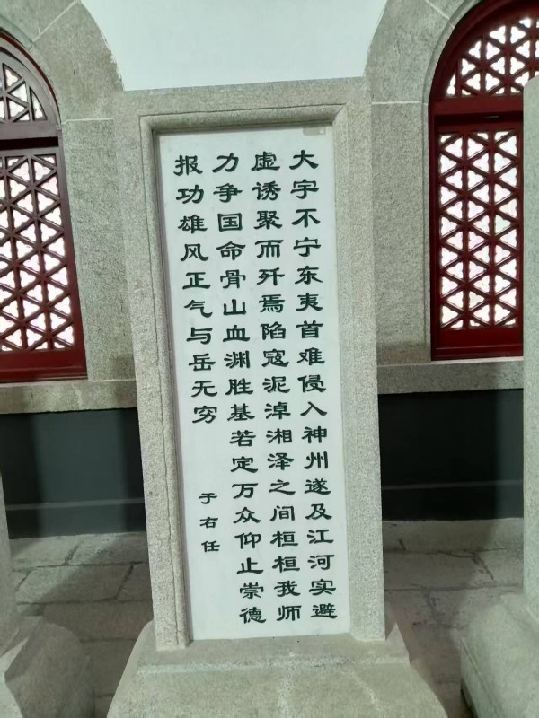 20250216/67b1e64addc9a.jpg 微信图片_20250216204801.jpg