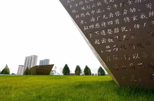 20250227/67c0587bb354e.jpg 1.jpg