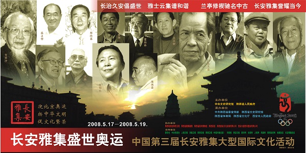 20250227/67c059732ee84.jpg 微信图片_20250227201627.jpg