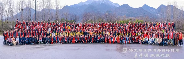 20250315/67d59dbf05a8d.jpg 微信图片_20250315232444.jpg