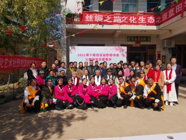 20250317/67d78980cd896.jpg 1.jpg