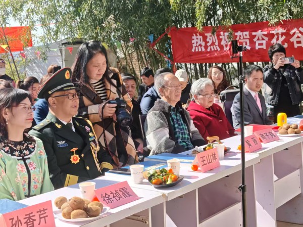 20250317/67d789901bc24.jpg 3.jpg